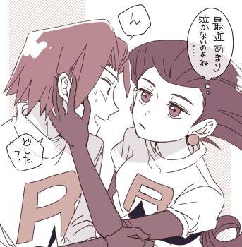 Post 11317827