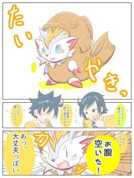 Post 10927463