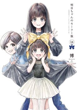 Post 10781472