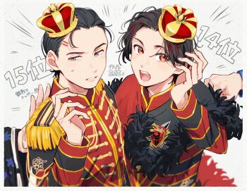 Post 11957153