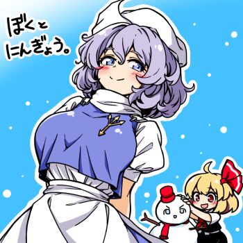Post 14232204