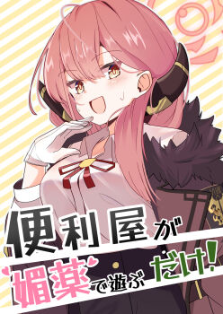 Post 9463030