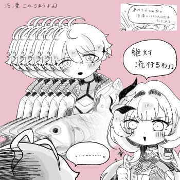 Post 14910072