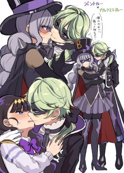 Post 10468596
