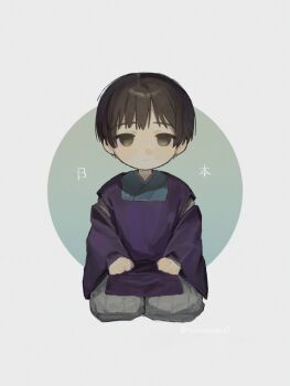 Post 14099308