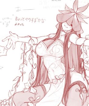 Post 14737189
