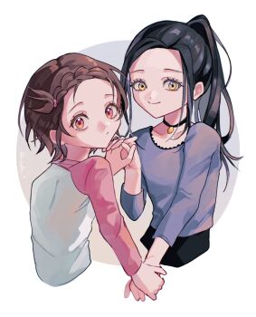Post 13709059
