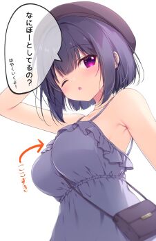 Post 14782904