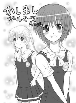 Post 2810859