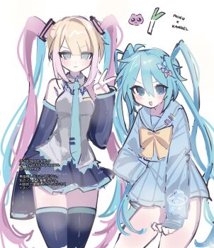 Post 14150762