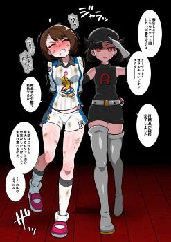 Post 14443068