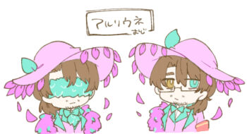 Post 13713404