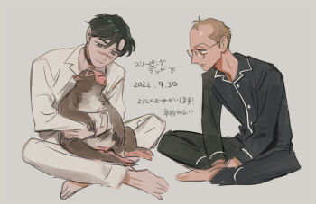 Post 14868197