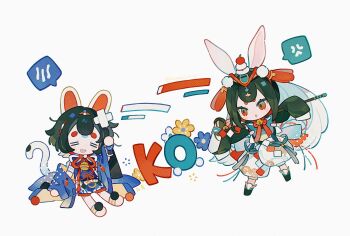 Post 12869544
