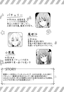 Post 11681684