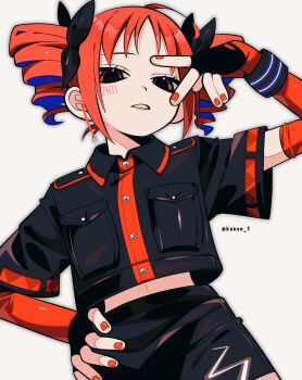 Post 10617613
