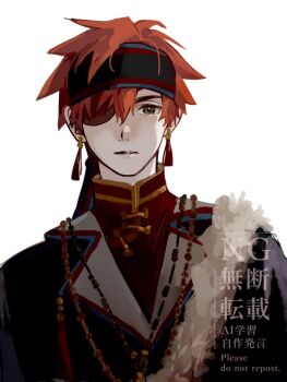Post 14810674