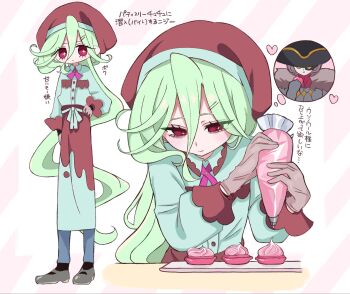 Post 14705225