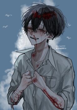 Post 13932319