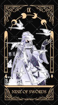 Post 12814238