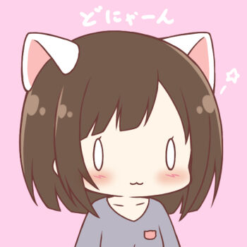 Post 14321094