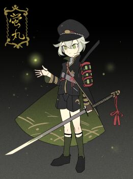 Post 10880923