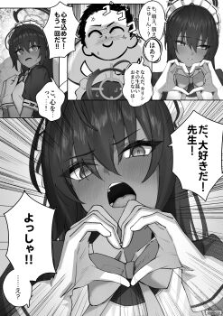 Post 14629079