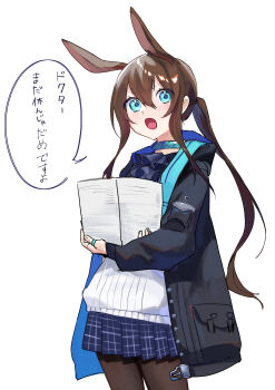Post 11963596