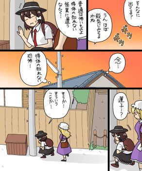 Post 14807617