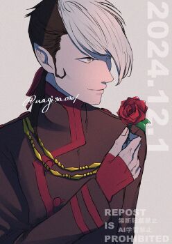 Post 11168417