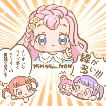 Post 9875202