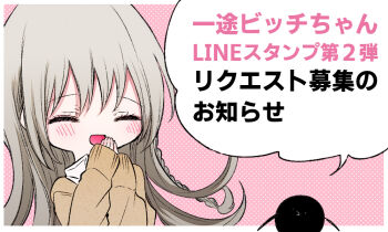 Post 14904901
