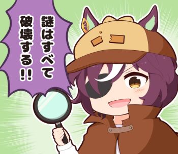 Post 9771647