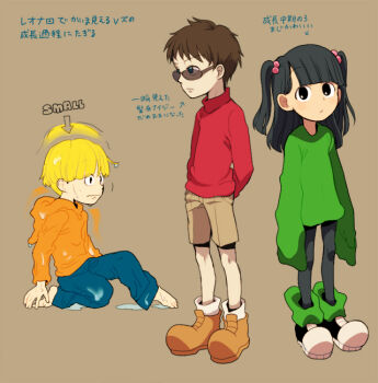 Post 2002623