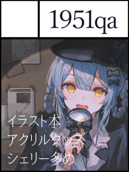 Post 14730551