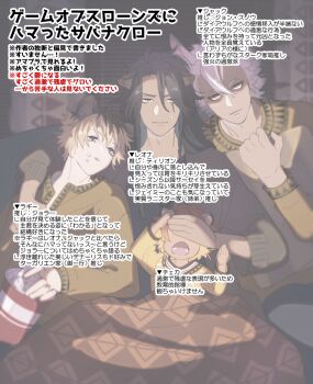 Post 13892447