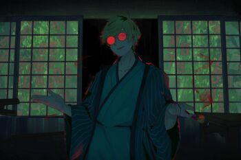 Post 9707285