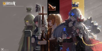 Post 7718155
