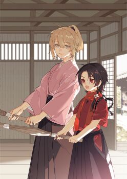 Post 14089316