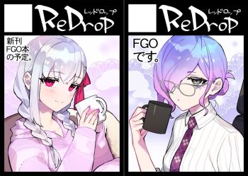 Post 12922392