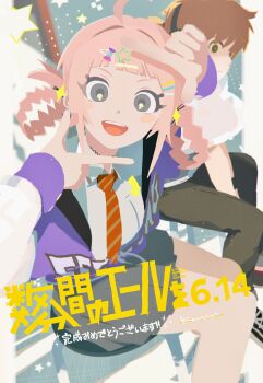 Post 10228382