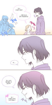 Post 12866720