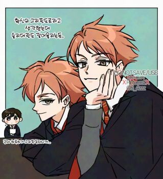 Post 13491648