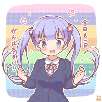 Post 14109221