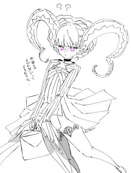 Post 11247093
