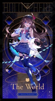 Post 14917100