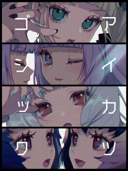 Post 8334704