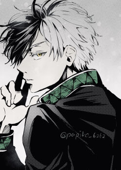 Post 15034935
