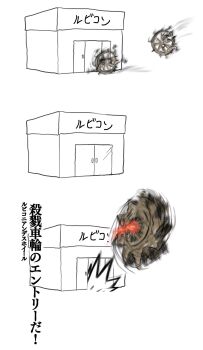 Post 8978502