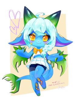 Post 11180453